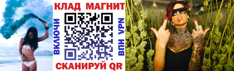 Наркошоп купить МДМА  Cocaine  Псилоцибиновые грибы  СК  МЕФ  Гашиш  Каннабис  Тобольск