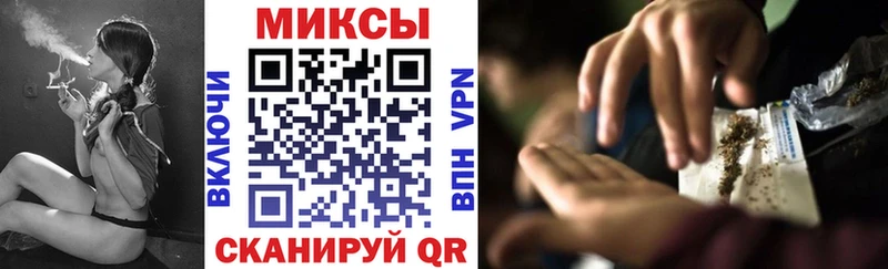 БУТИРАТ буратино  Купить закладки  Тобольск 