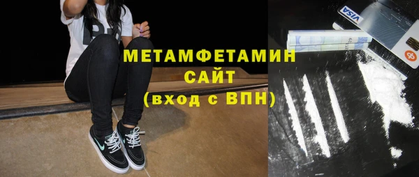 хмурый Гусев
