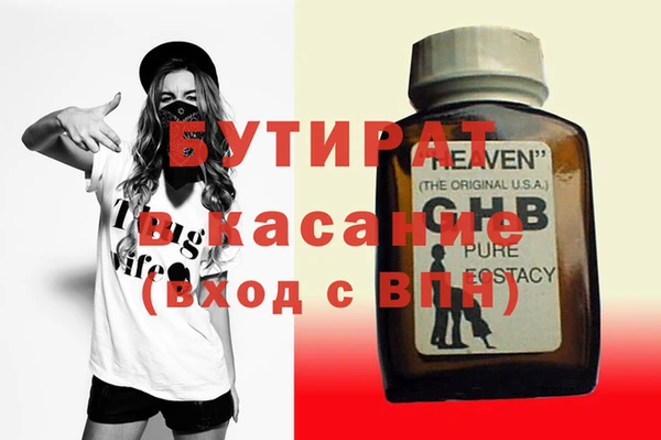 хмурый Гусев
