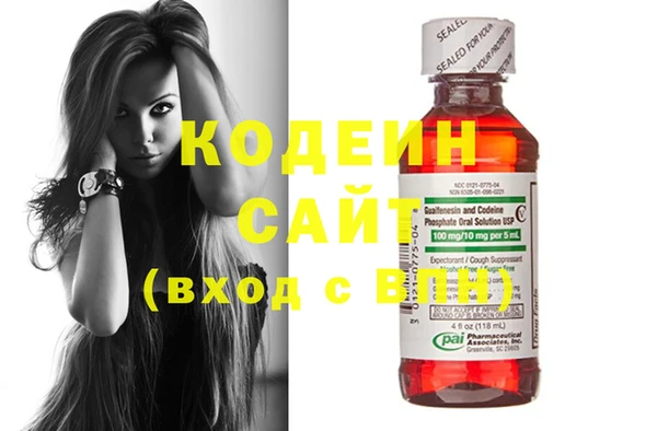 MDMA Гусь-Хрустальный