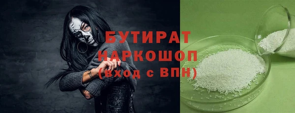 хмурый Гусев