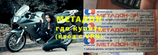 хмурый Гусев