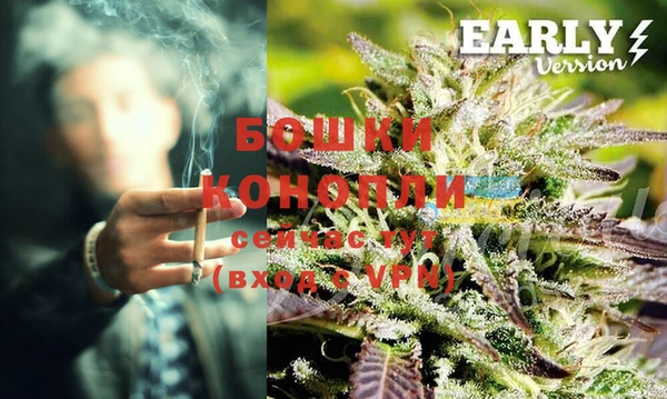соль курить ск Гусиноозёрск