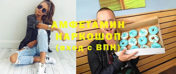хмурый Гусев