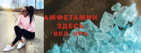 хмурый Гусев