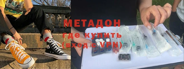 хмурый Гусев