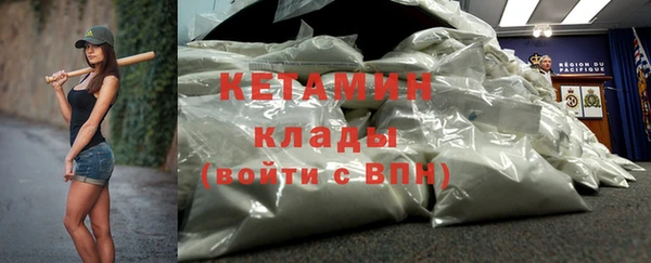 хмурый Гусев